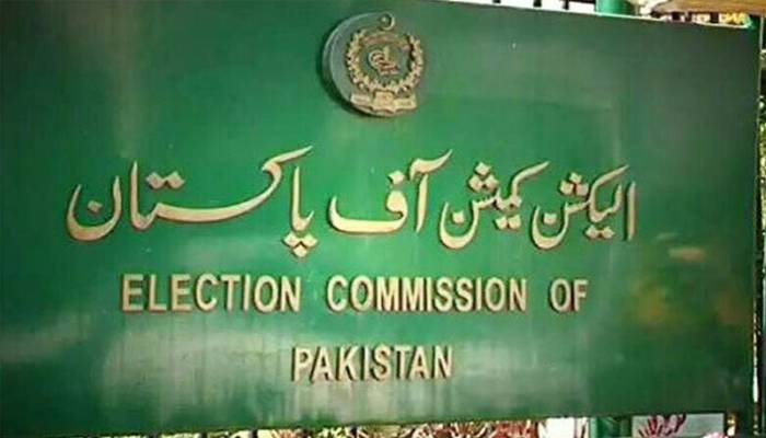 الیکشن کمیشن کا خصوصی فیچرز پر مبنی بیلٹ پیپرز استعمال کرنے کا فیصلہ