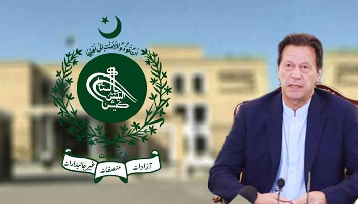  الیکشن کمیشن  کا عمران خان کو پارٹی کی سربراہی سے ہٹانے کا نوٹس 
