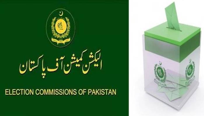 الیکشن کمیشن کی حکومت کو آرٹیکل 140 اے میں ترمیم کی سفارش 