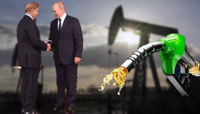 روس سےسستے تیل کی خریداری میں بڑی پیشرفت 